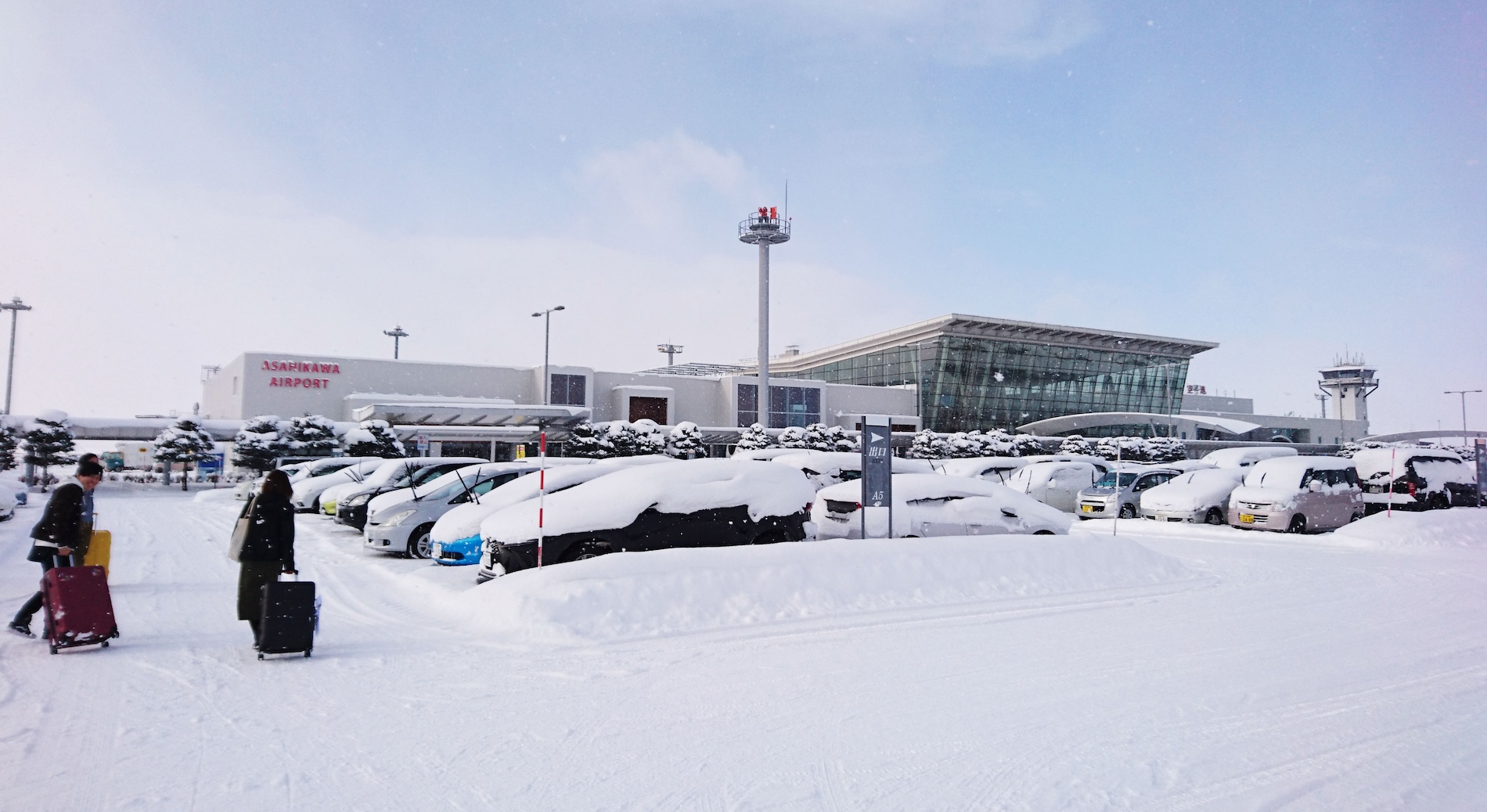 Asahikawa Airport